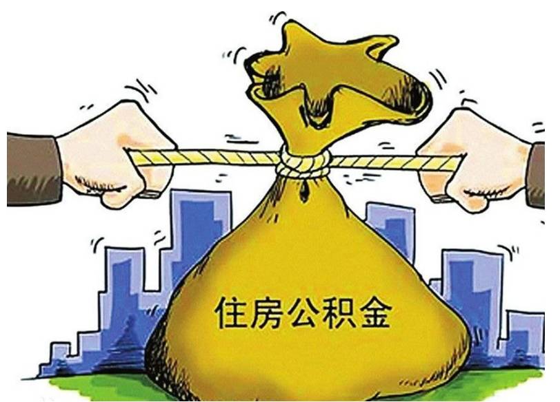 北京当天放款